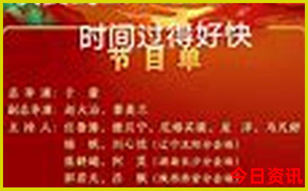 淮安旅游景点免费