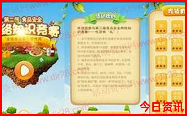 7月去香港旅游合适吗